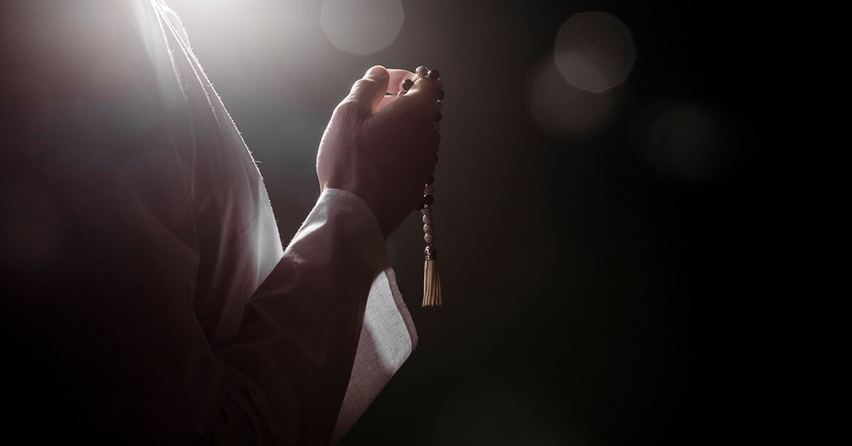 Nurturing the Mind and Soul: Integrating Islamic Health Remedies and Spiritual Practices in Senior Mental Health Care